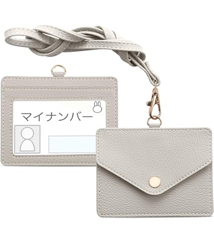 ANA NRTAS IDストラップ　全日空 61ElKzUI2DL._UF894,1000_QL80_.jpg